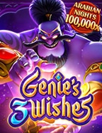 Genie’s 3 Wishes pgslot