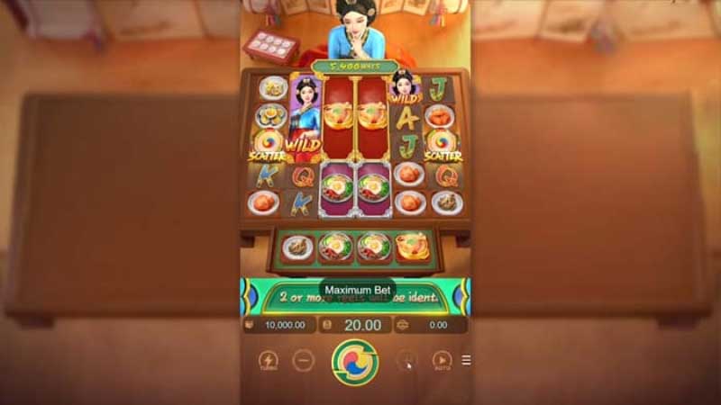 The Queens Banquet เกม